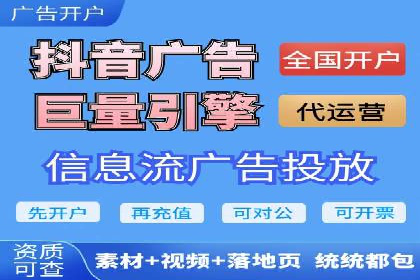 百度SEM代运营的五大成功案例，看企业如何逆袭