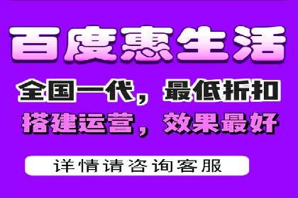 SEM代运营的三大策略：提升广告效果