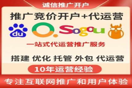 SEM竞价员的核心技能与成功案例解析